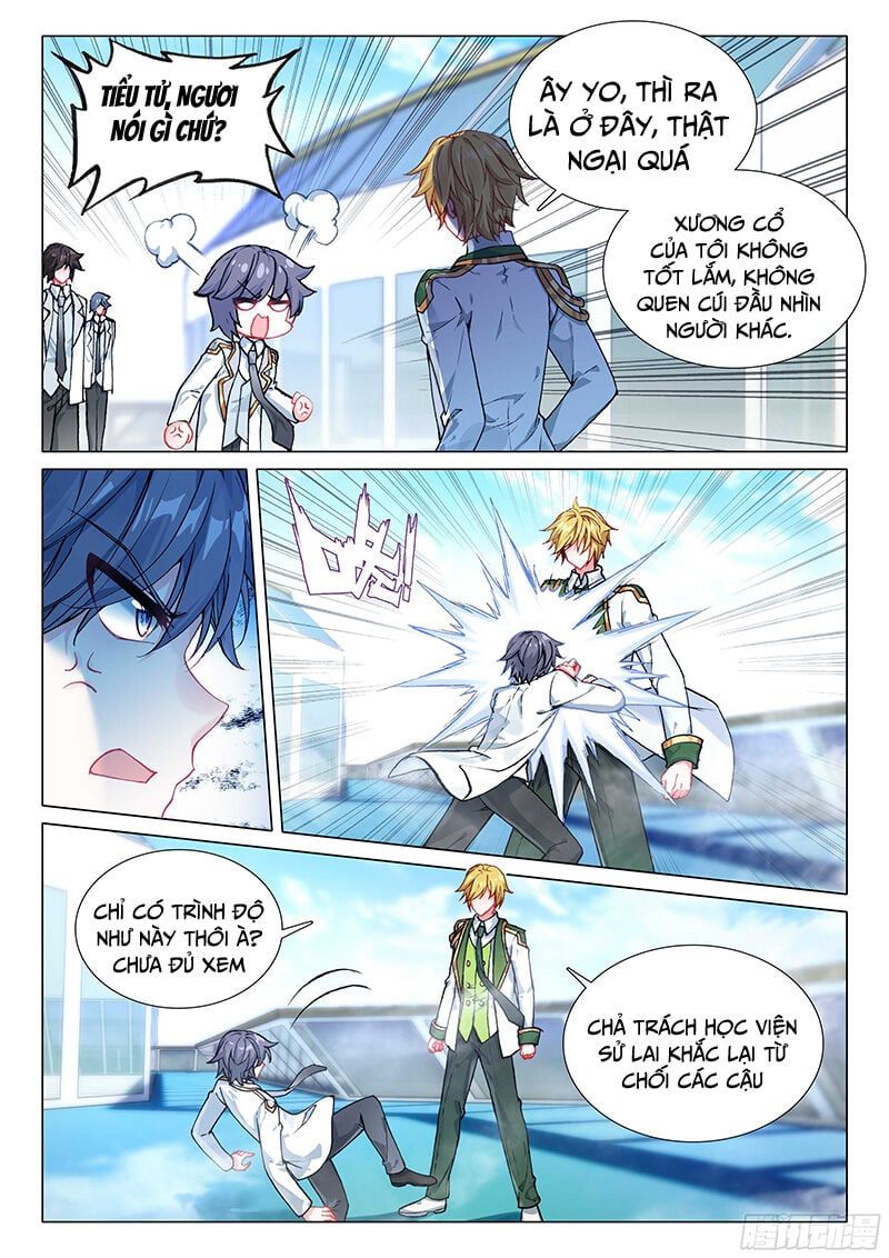 đọc truyện Long Vương Truyền Thuyết Chương 360 ảnh 5 tại Thiên Thai Truyện