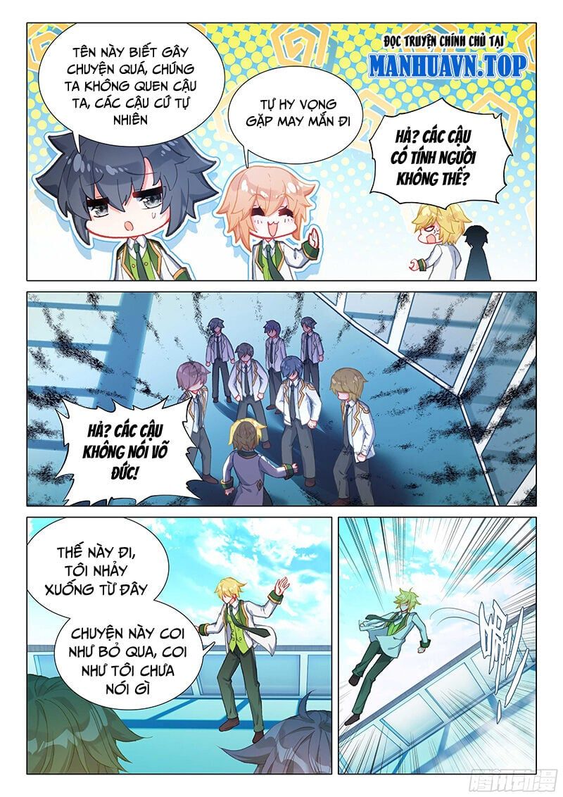 đọc truyện Long Vương Truyền Thuyết Chương 360 ảnh 6 tại Thiên Thai Truyện