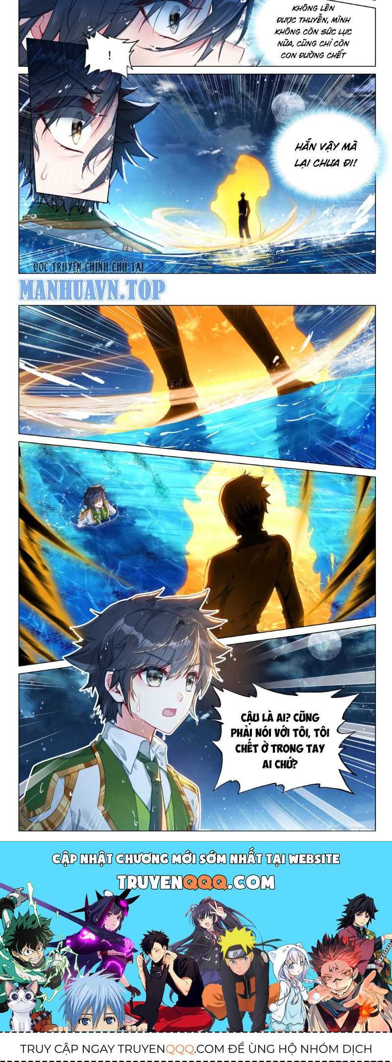 đọc truyện Long Vương Truyền Thuyết Chương 362 ảnh 12 tại Thiên Thai Truyện