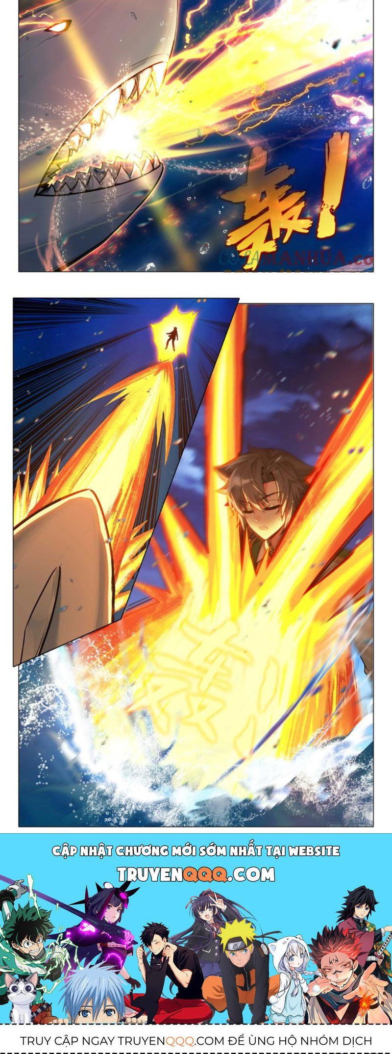 đọc truyện Long Vương Truyền Thuyết Chương 364 ảnh 12 tại Thiên Thai Truyện