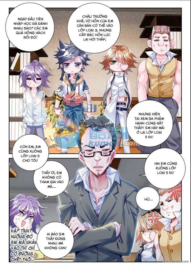 đọc truyện Long Vương Truyền Thuyết Chương 37 ảnh 4 tại Thiên Thai Truyện