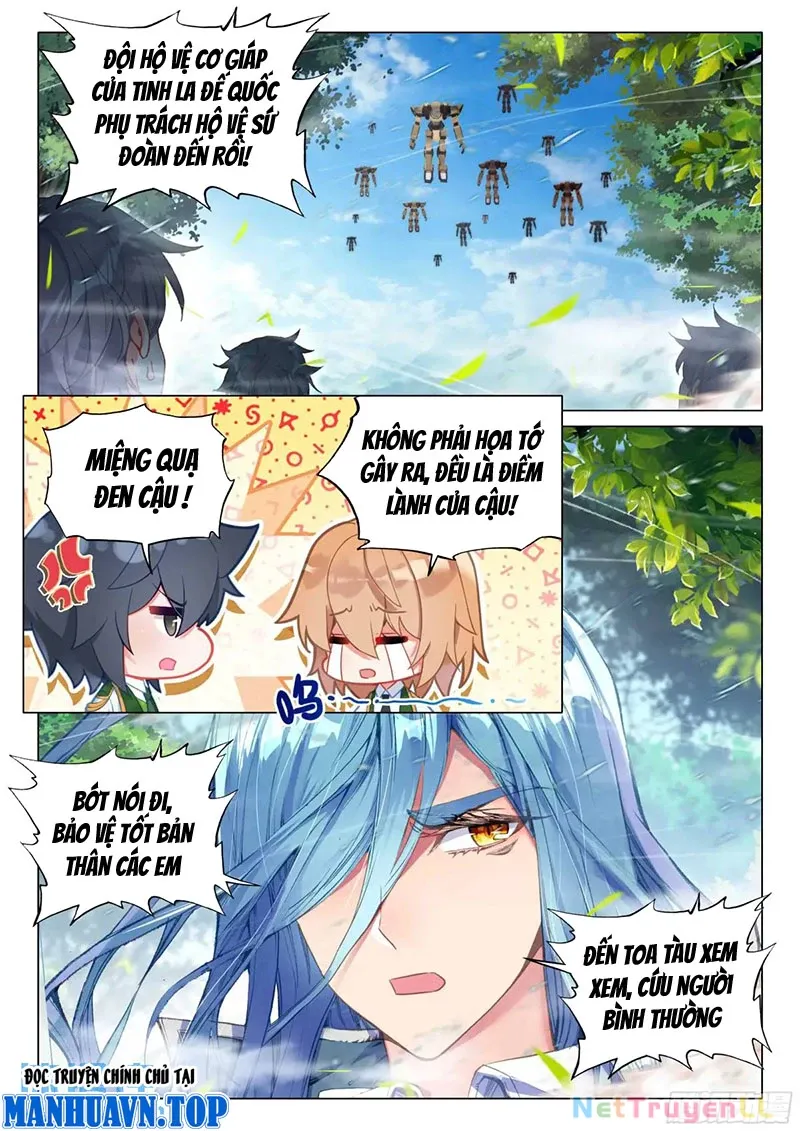 đọc truyện Long Vương Truyền Thuyết Chương 371 ảnh 14 tại Thiên Thai Truyện