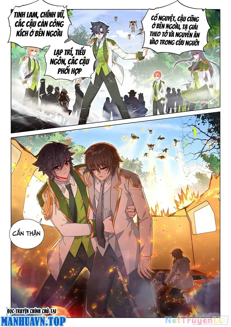 đọc truyện Long Vương Truyền Thuyết Chương 371 ảnh 15 tại Thiên Thai Truyện