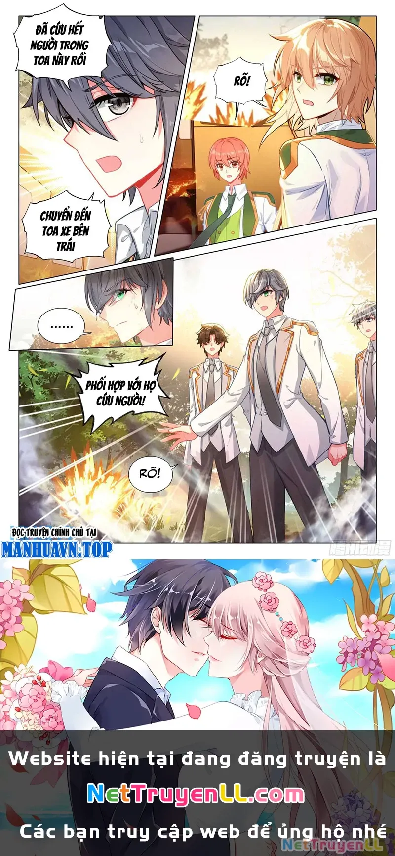 đọc truyện Long Vương Truyền Thuyết Chương 371 ảnh 17 tại Thiên Thai Truyện