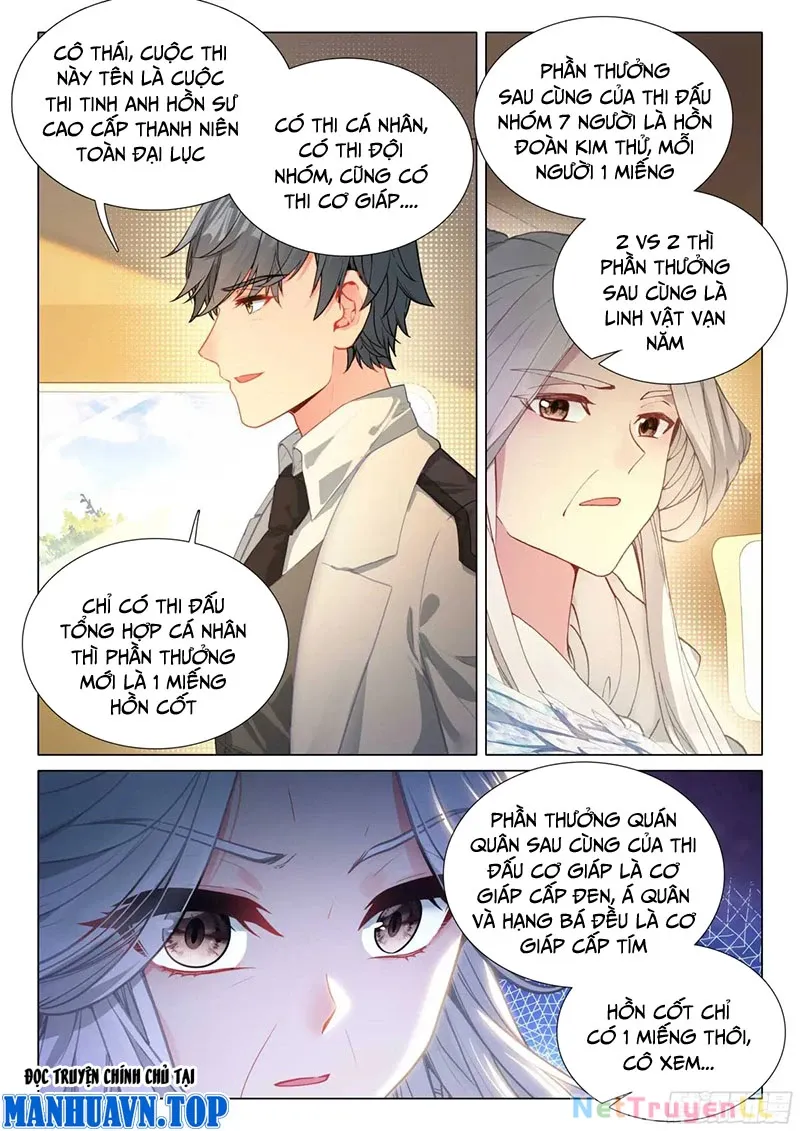 đọc truyện Long Vương Truyền Thuyết Chương 371 ảnh 6 tại Thiên Thai Truyện