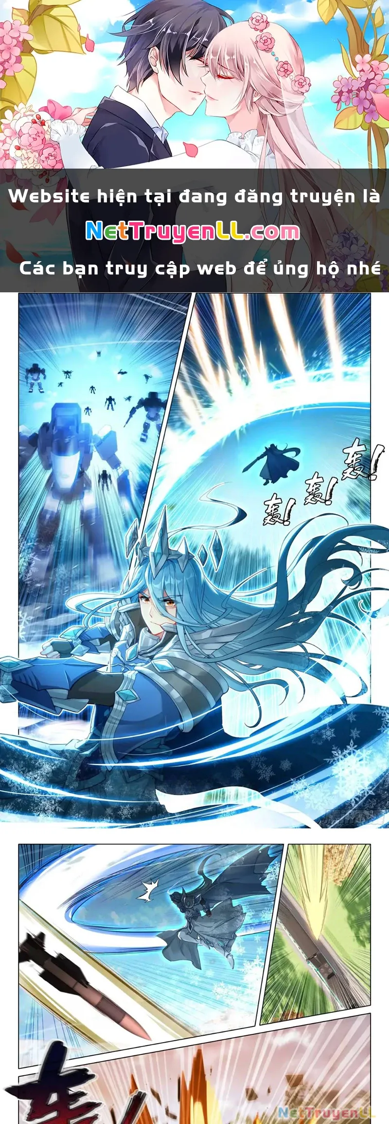 đọc truyện Long Vương Truyền Thuyết Chương 372 ảnh 3 tại Thiên Thai Truyện