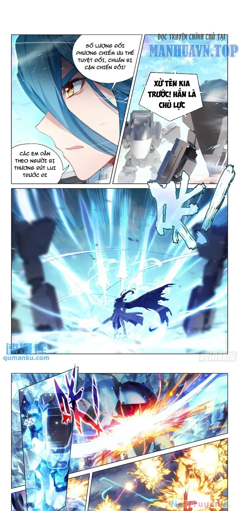 đọc truyện Long Vương Truyền Thuyết Chương 372 ảnh 5 tại Thiên Thai Truyện