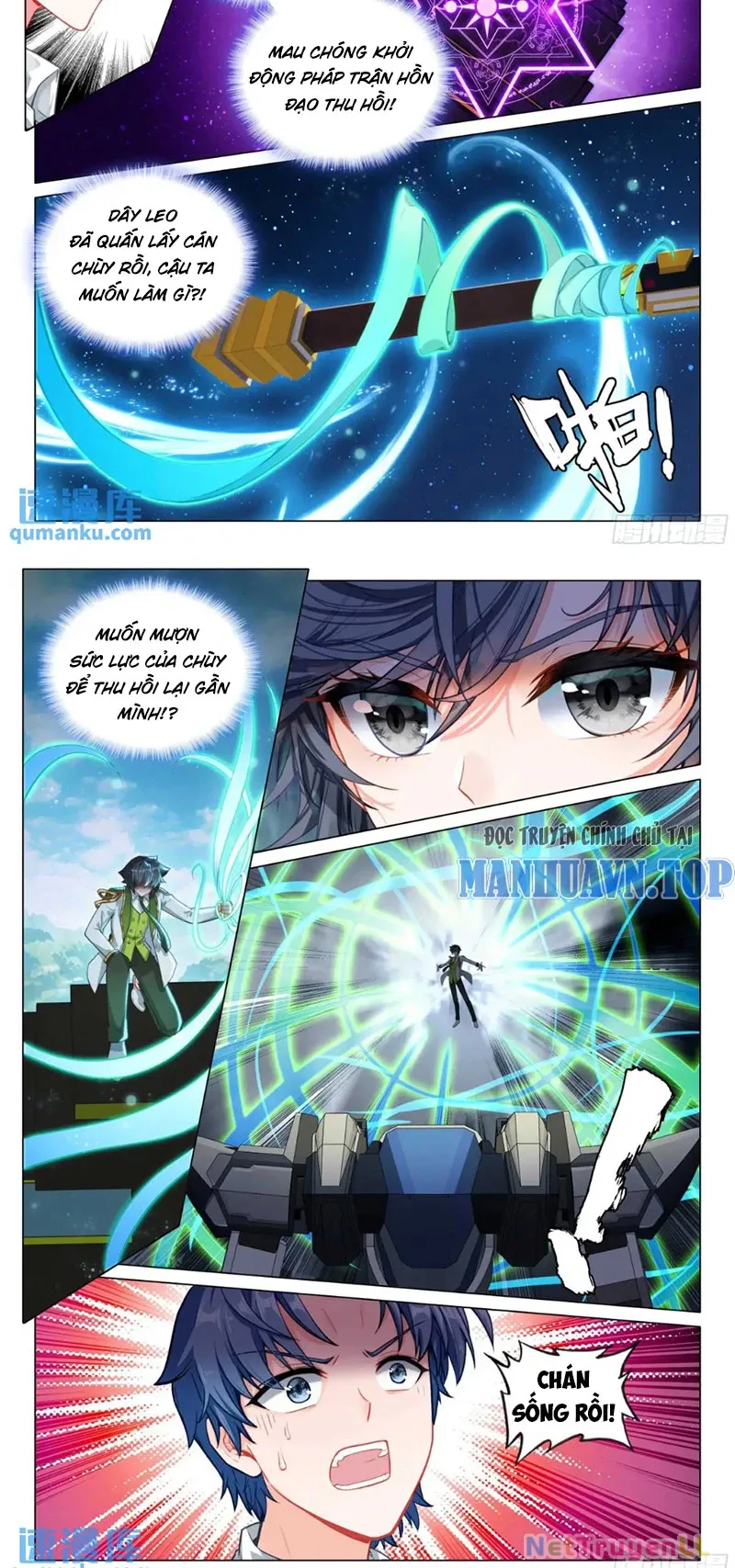 đọc truyện Long Vương Truyền Thuyết Chương 372 ảnh 10 tại Thiên Thai Truyện