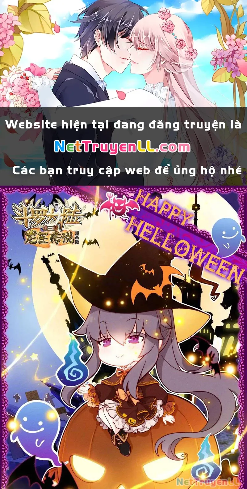 đọc truyện Long Vương Truyền Thuyết Chương 373 ảnh 3 tại Thiên Thai Truyện