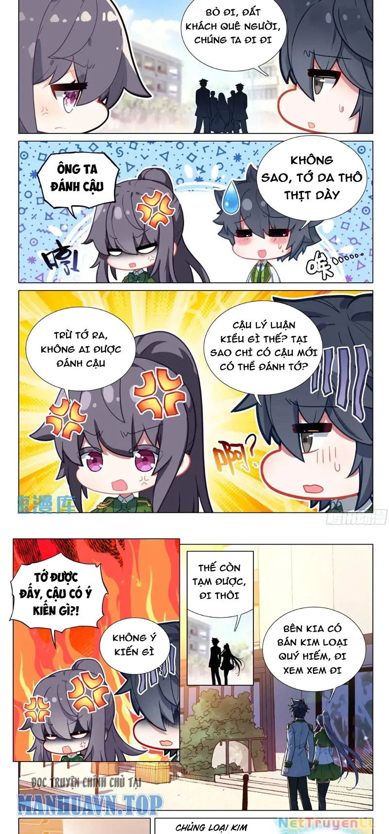 đọc truyện Long Vương Truyền Thuyết Chương 375 ảnh 5 tại Thiên Thai Truyện