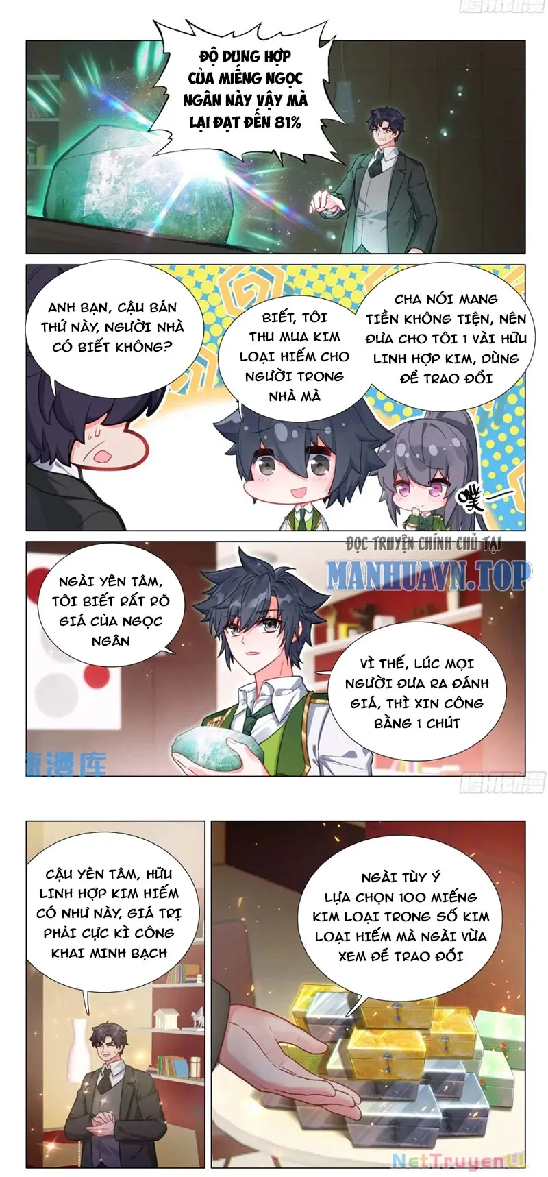 đọc truyện Long Vương Truyền Thuyết Chương 375 ảnh 11 tại Thiên Thai Truyện