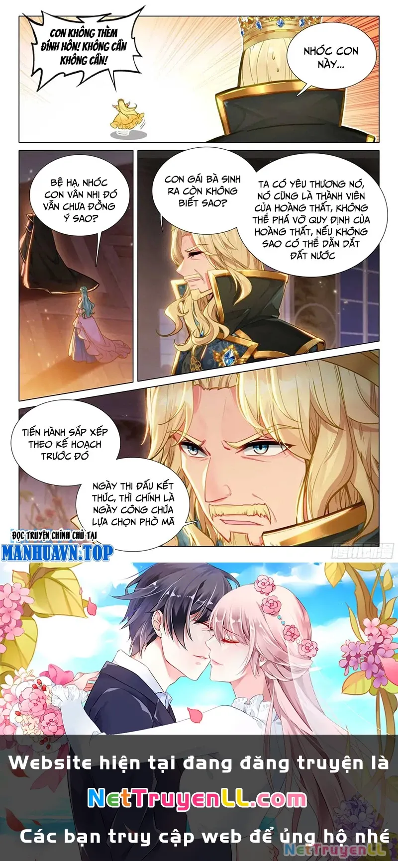 đọc truyện Long Vương Truyền Thuyết Chương 376 ảnh 18 tại Thiên Thai Truyện