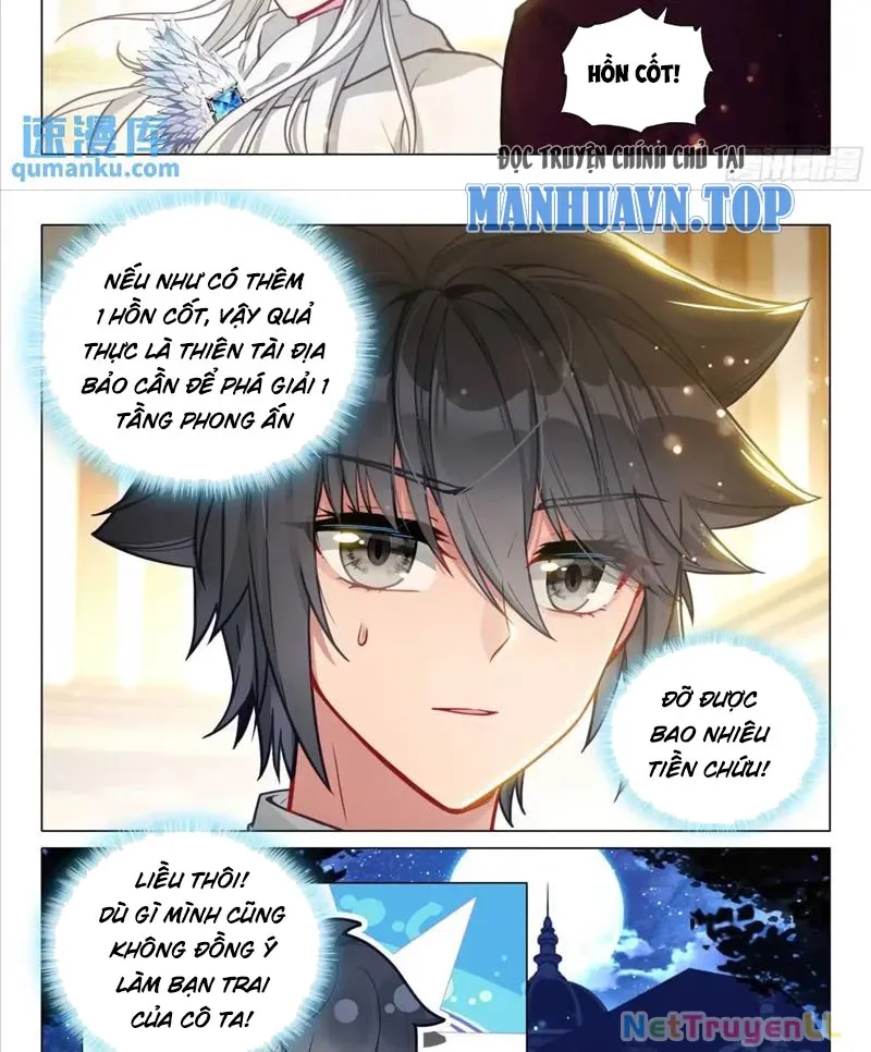 đọc truyện Long Vương Truyền Thuyết Chương 377 ảnh 17 tại Thiên Thai Truyện