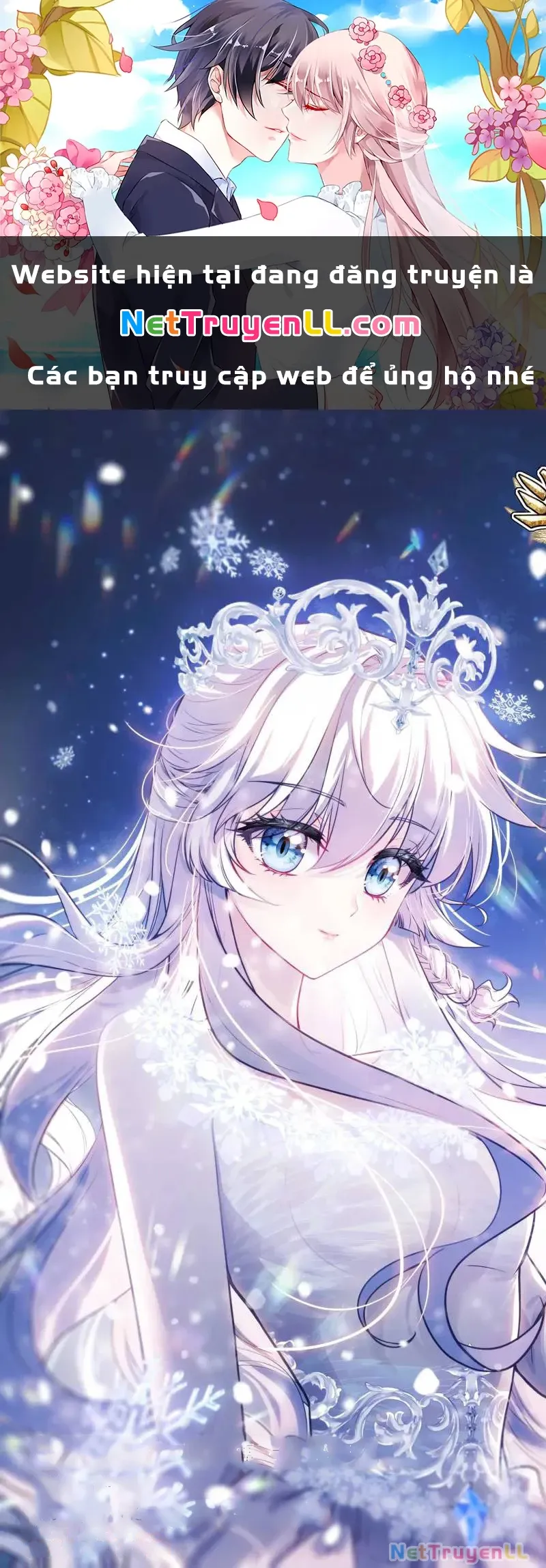 đọc truyện Long Vương Truyền Thuyết Chương 379 ảnh 3 tại Thiên Thai Truyện