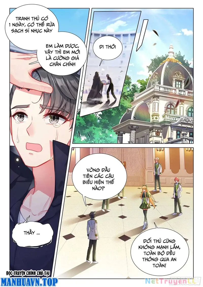 đọc truyện Long Vương Truyền Thuyết Chương 379 ảnh 15 tại Thiên Thai Truyện