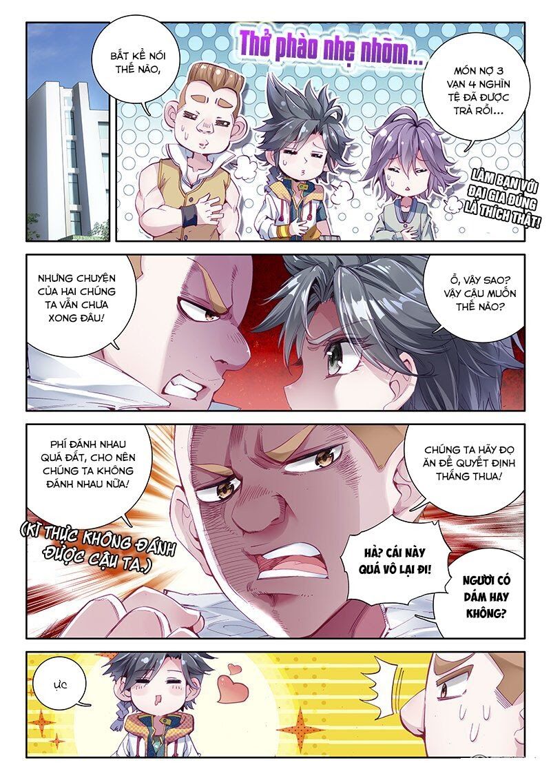 đọc truyện Long Vương Truyền Thuyết Chương 38 ảnh 5 tại Thiên Thai Truyện