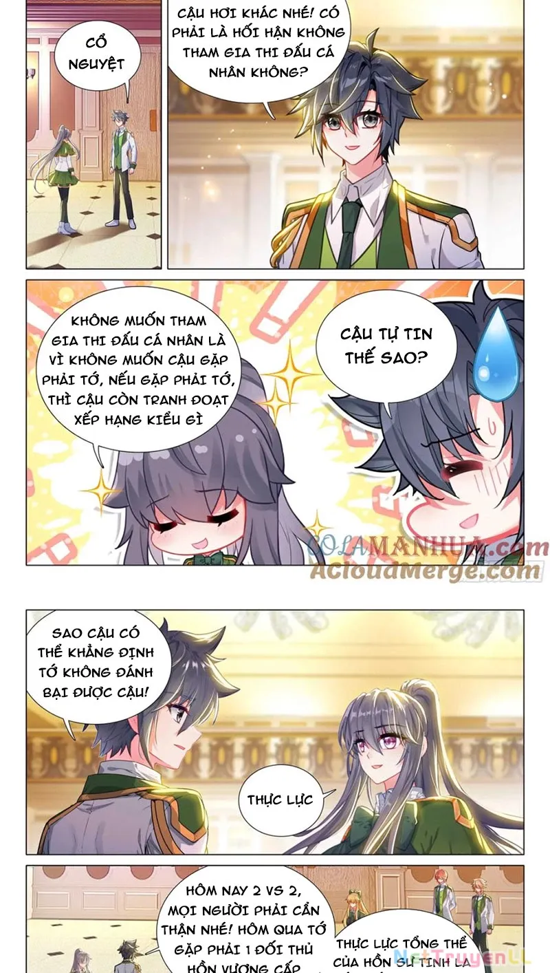 đọc truyện Long Vương Truyền Thuyết Chương 380 ảnh 12 tại Thiên Thai Truyện