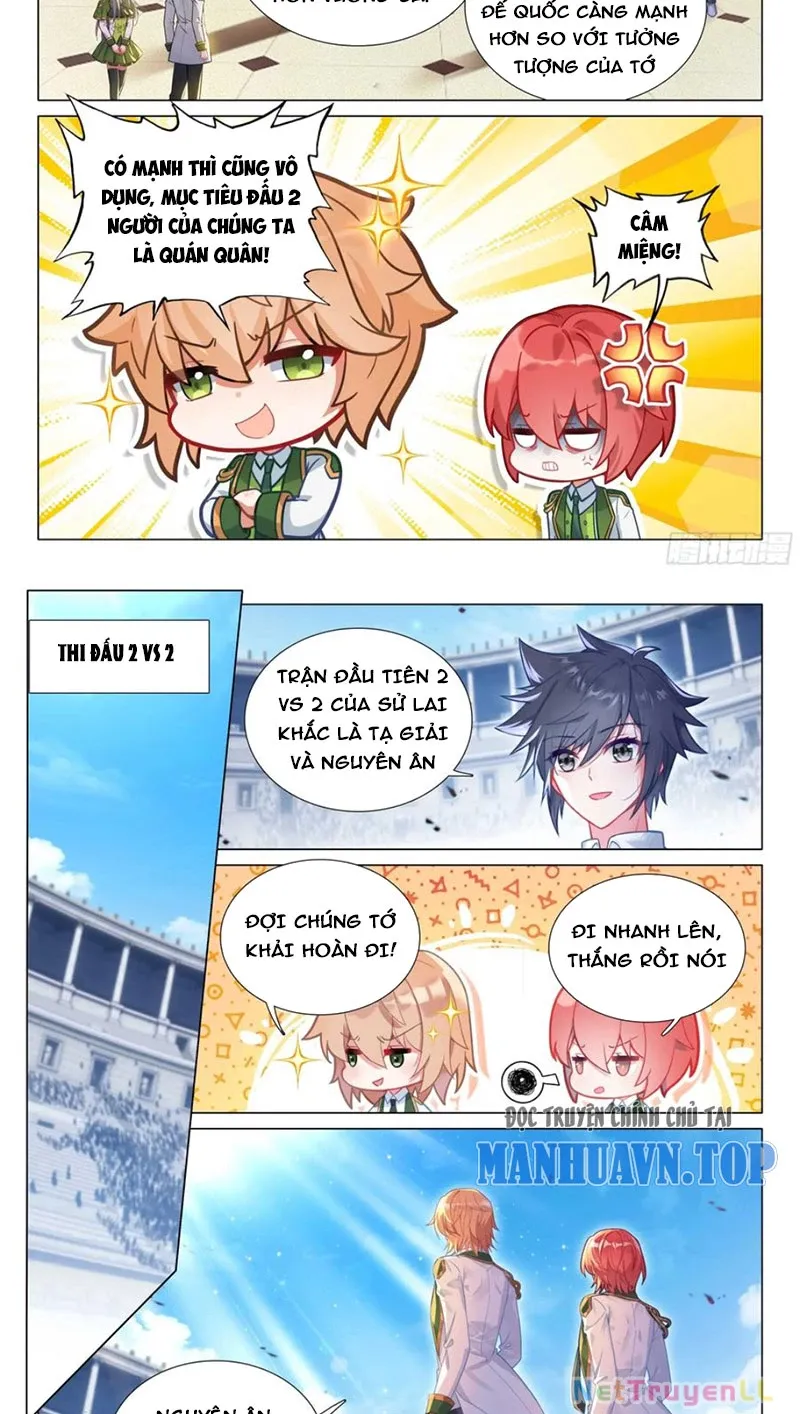 đọc truyện Long Vương Truyền Thuyết Chương 380 ảnh 13 tại Thiên Thai Truyện