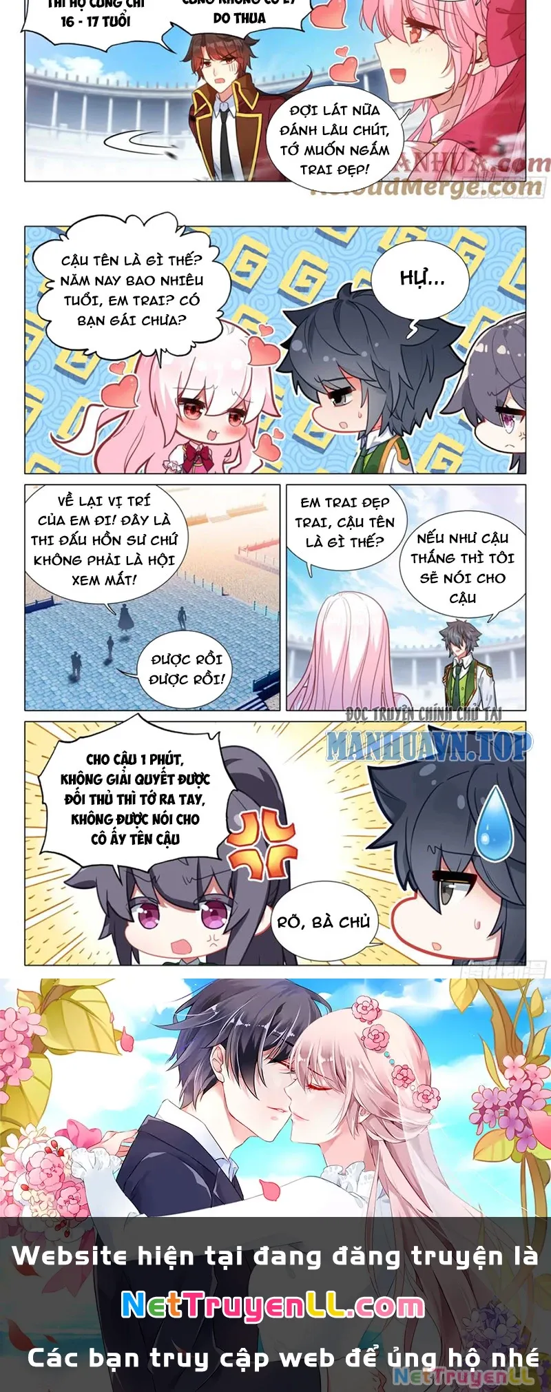 đọc truyện Long Vương Truyền Thuyết Chương 381 ảnh 14 tại Thiên Thai Truyện