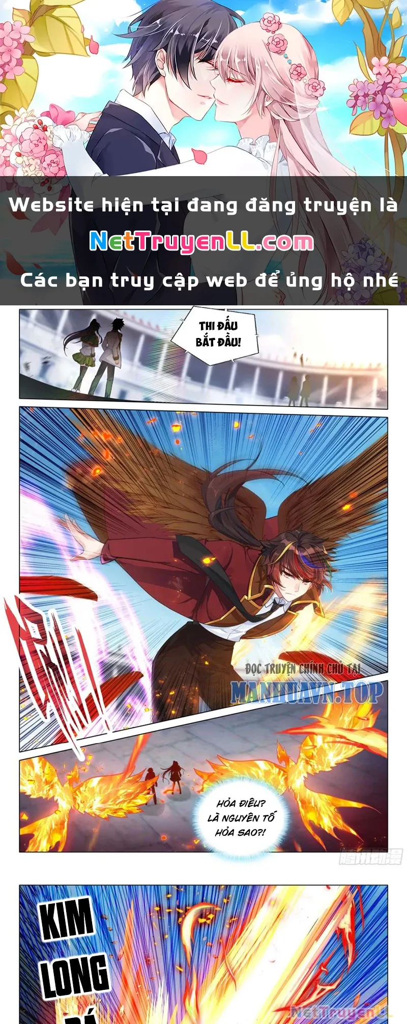 đọc truyện Long Vương Truyền Thuyết Chương 382 ảnh 3 tại Thiên Thai Truyện