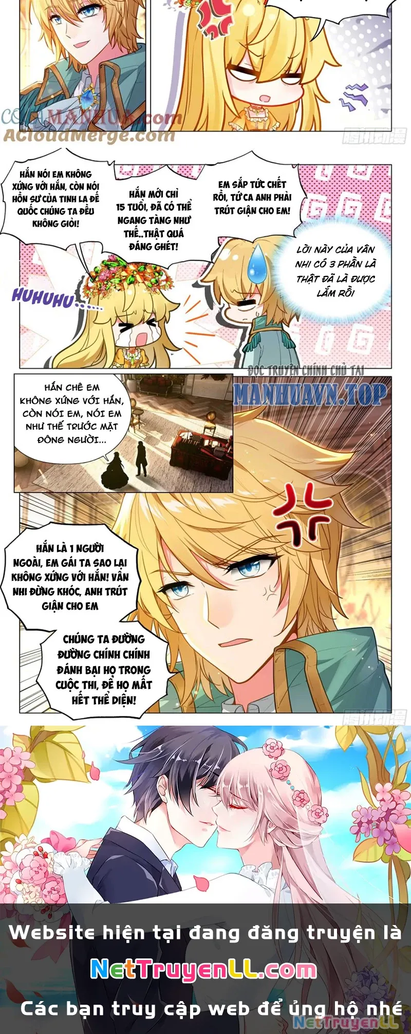 đọc truyện Long Vương Truyền Thuyết Chương 382 ảnh 14 tại Thiên Thai Truyện