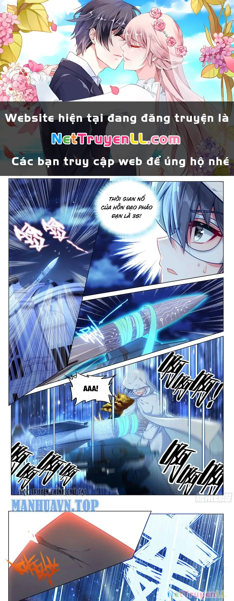 đọc truyện Long Vương Truyền Thuyết Chương 384 ảnh 3 tại Thiên Thai Truyện