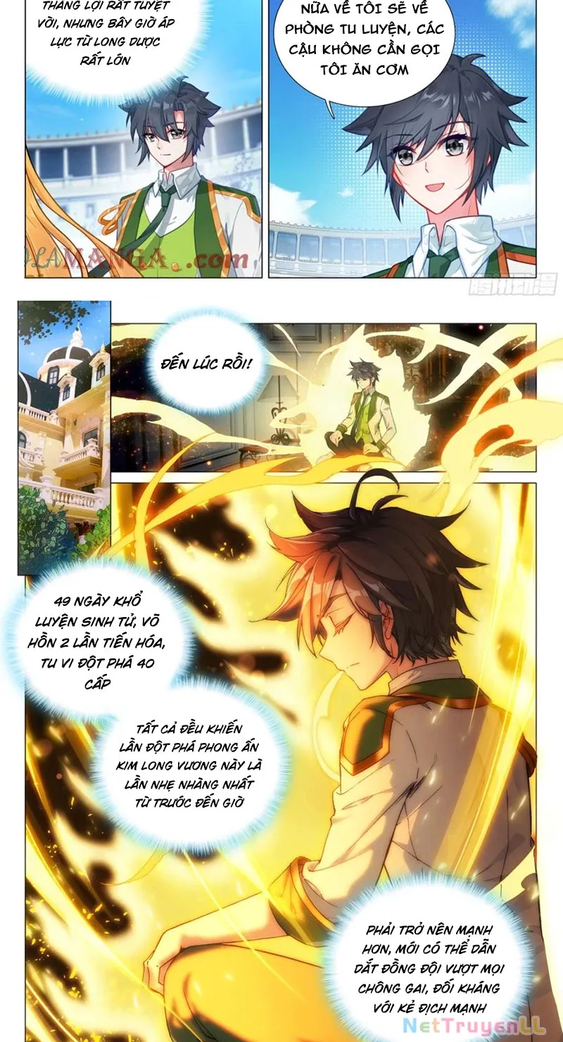 đọc truyện Long Vương Truyền Thuyết Chương 386 ảnh 5 tại Thiên Thai Truyện