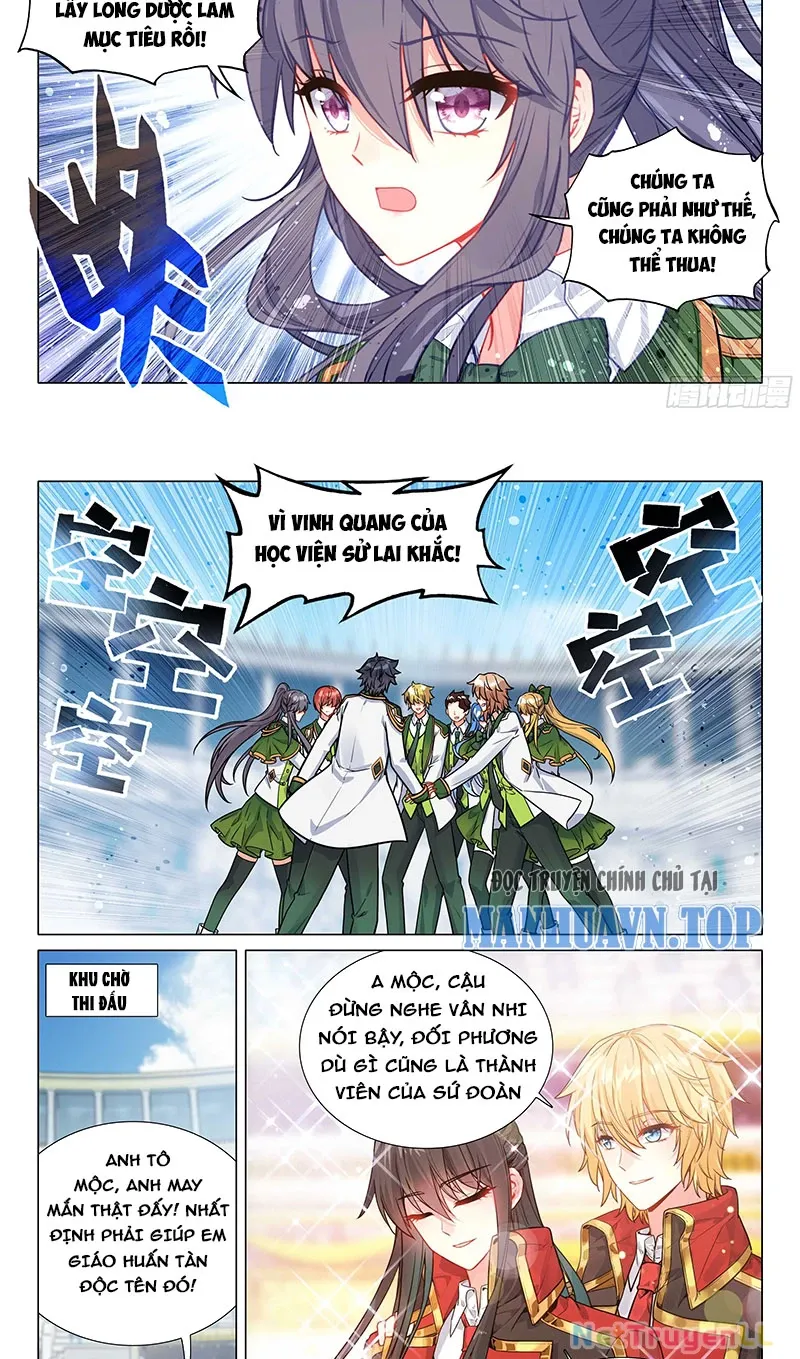 đọc truyện Long Vương Truyền Thuyết Chương 387 ảnh 12 tại Thiên Thai Truyện