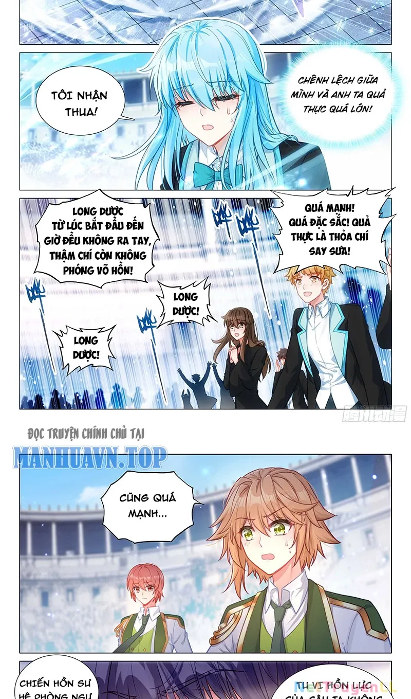 đọc truyện Long Vương Truyền Thuyết Chương 387 ảnh 10 tại Thiên Thai Truyện