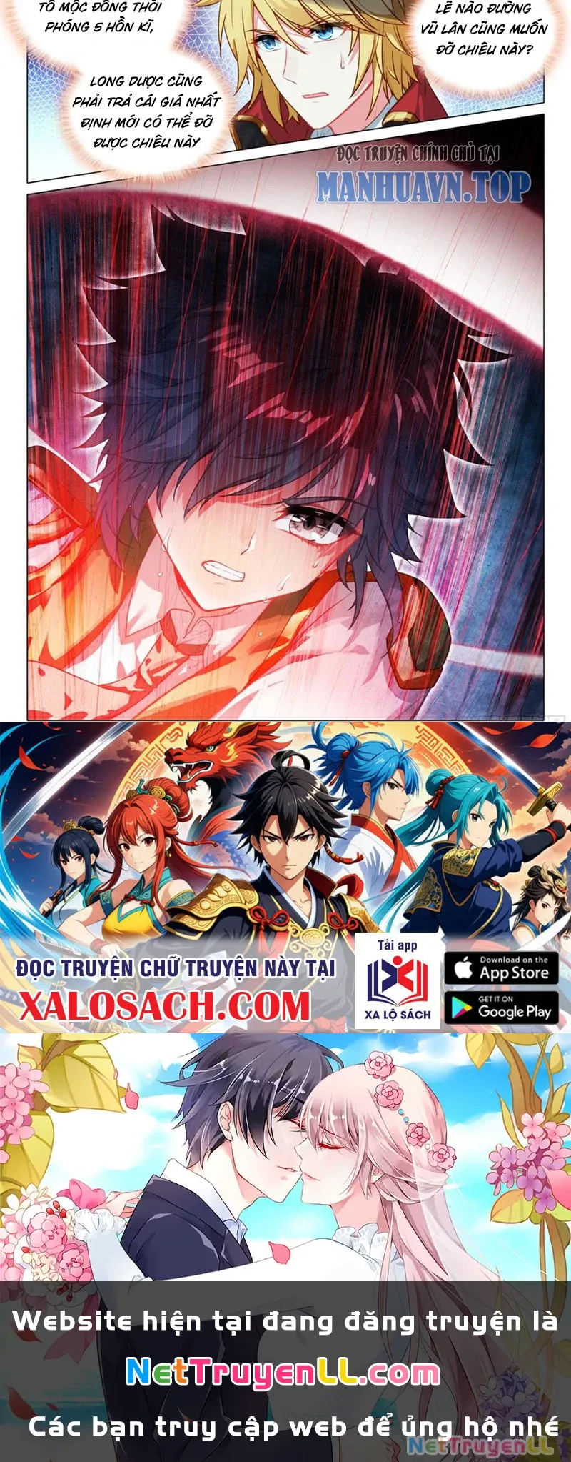 đọc truyện Long Vương Truyền Thuyết Chương 388 ảnh 14 tại Thiên Thai Truyện