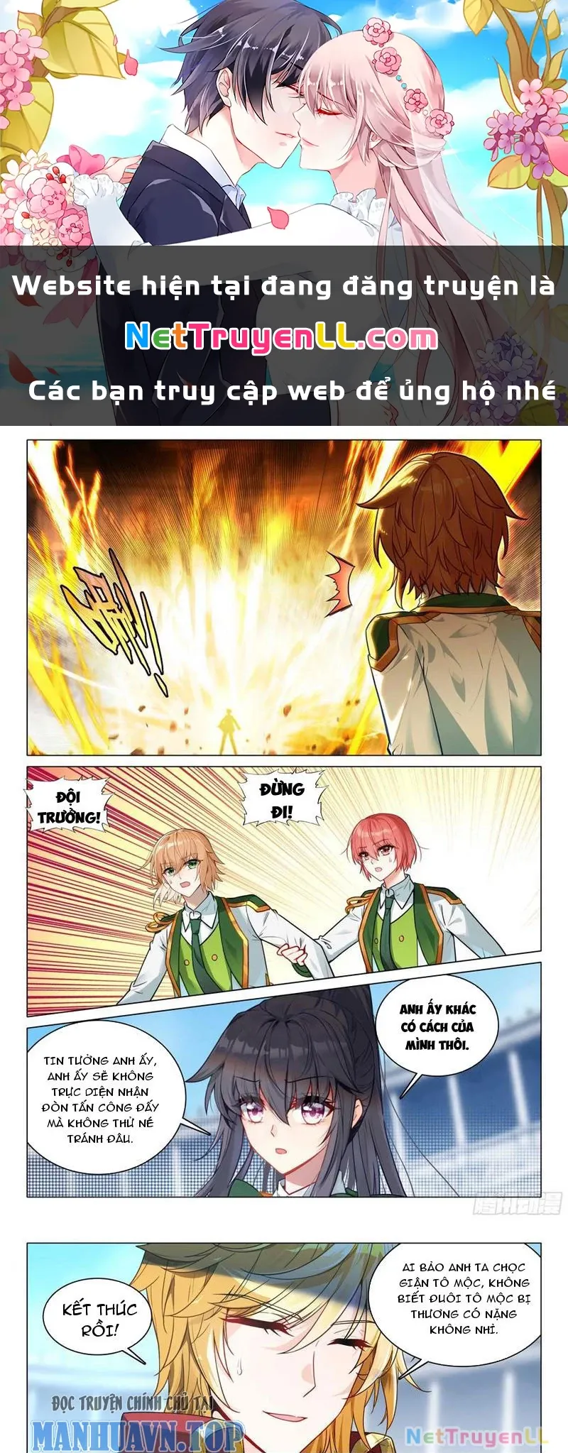 đọc truyện Long Vương Truyền Thuyết Chương 389 ảnh 3 tại Thiên Thai Truyện