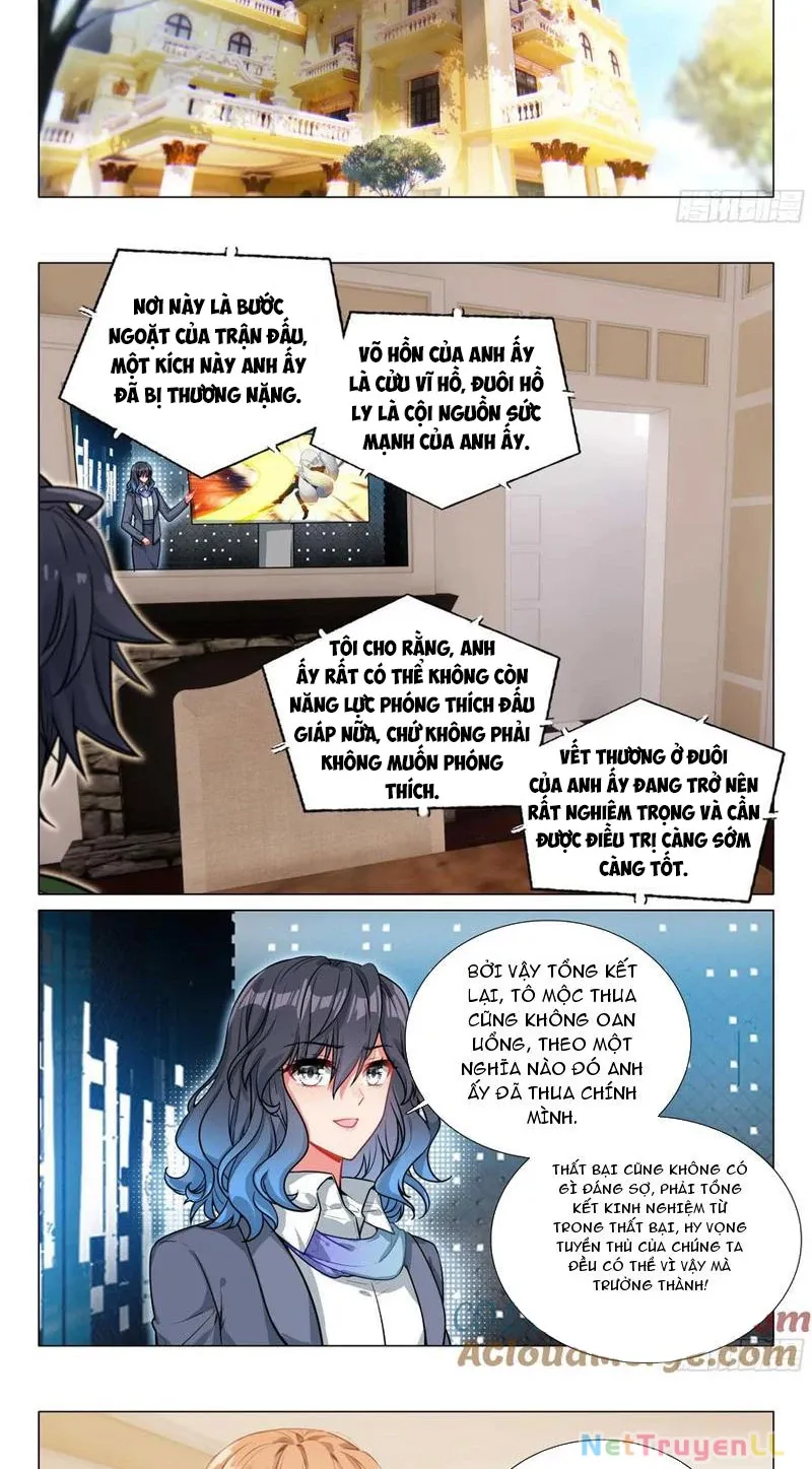 đọc truyện Long Vương Truyền Thuyết Chương 389 ảnh 13 tại Thiên Thai Truyện