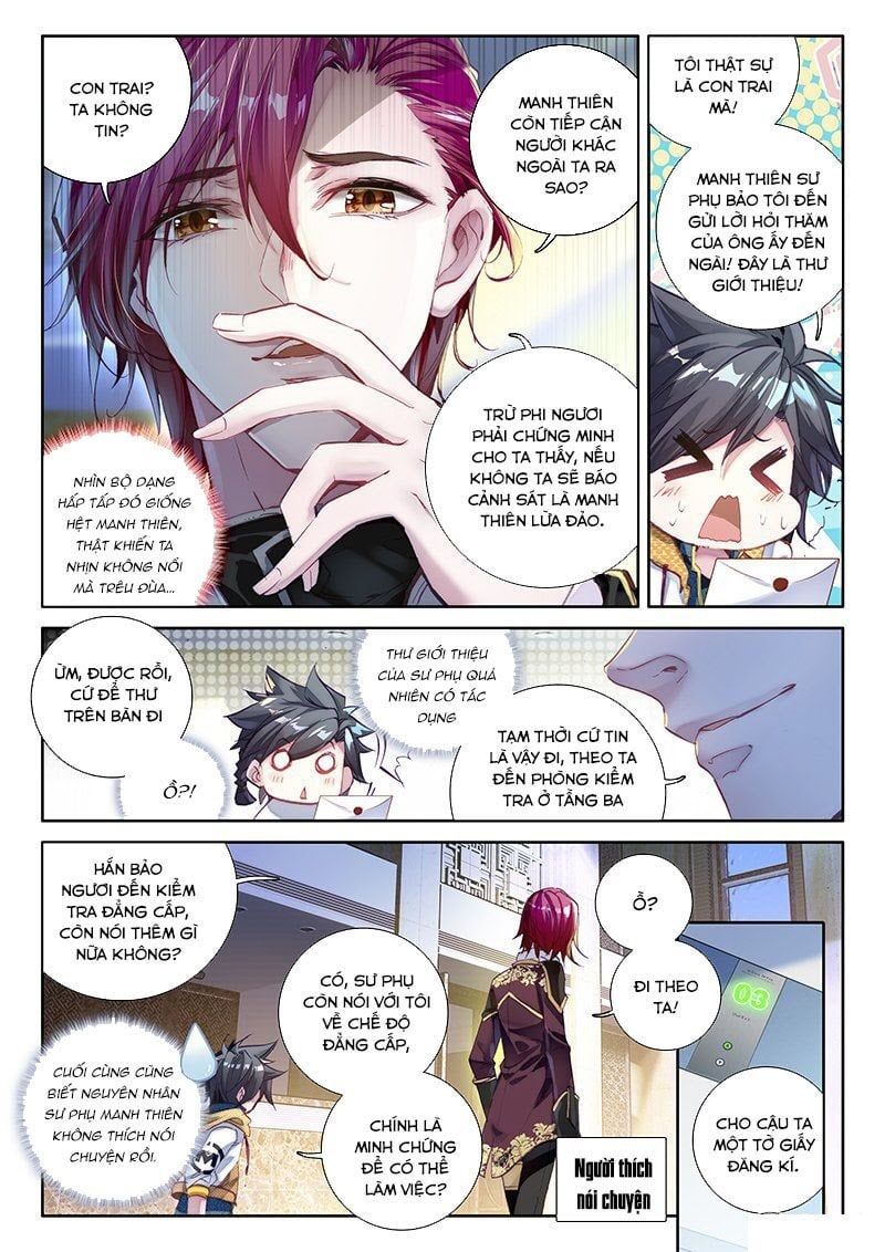 đọc truyện Long Vương Truyền Thuyết Chương 39 ảnh 7 tại Thiên Thai Truyện