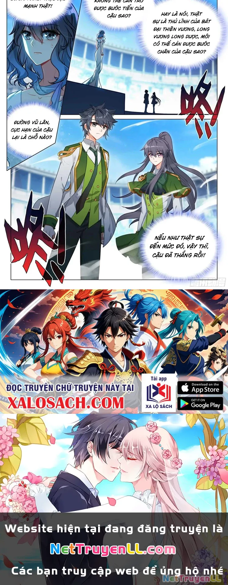 đọc truyện Long Vương Truyền Thuyết Chương 391 ảnh 14 tại Thiên Thai Truyện