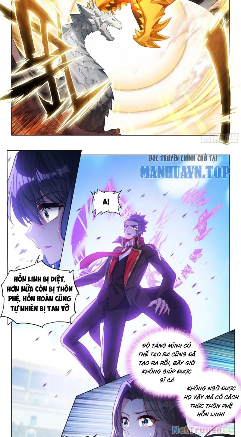 đọc truyện Long Vương Truyền Thuyết Chương 391 ảnh 5 tại Thiên Thai Truyện