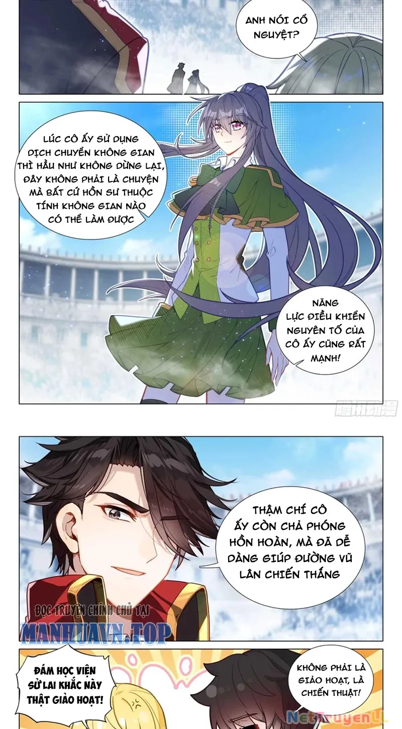 đọc truyện Long Vương Truyền Thuyết Chương 391 ảnh 11 tại Thiên Thai Truyện