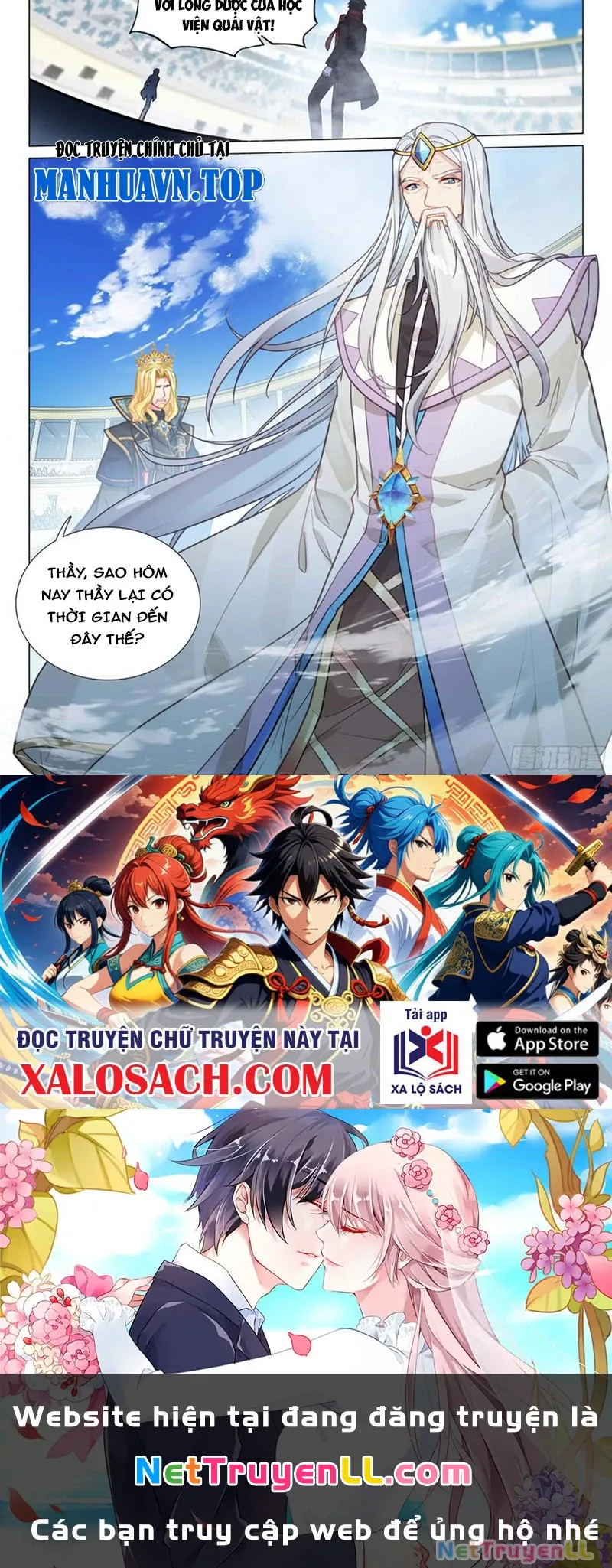 đọc truyện Long Vương Truyền Thuyết Chương 393 ảnh 14 tại Thiên Thai Truyện