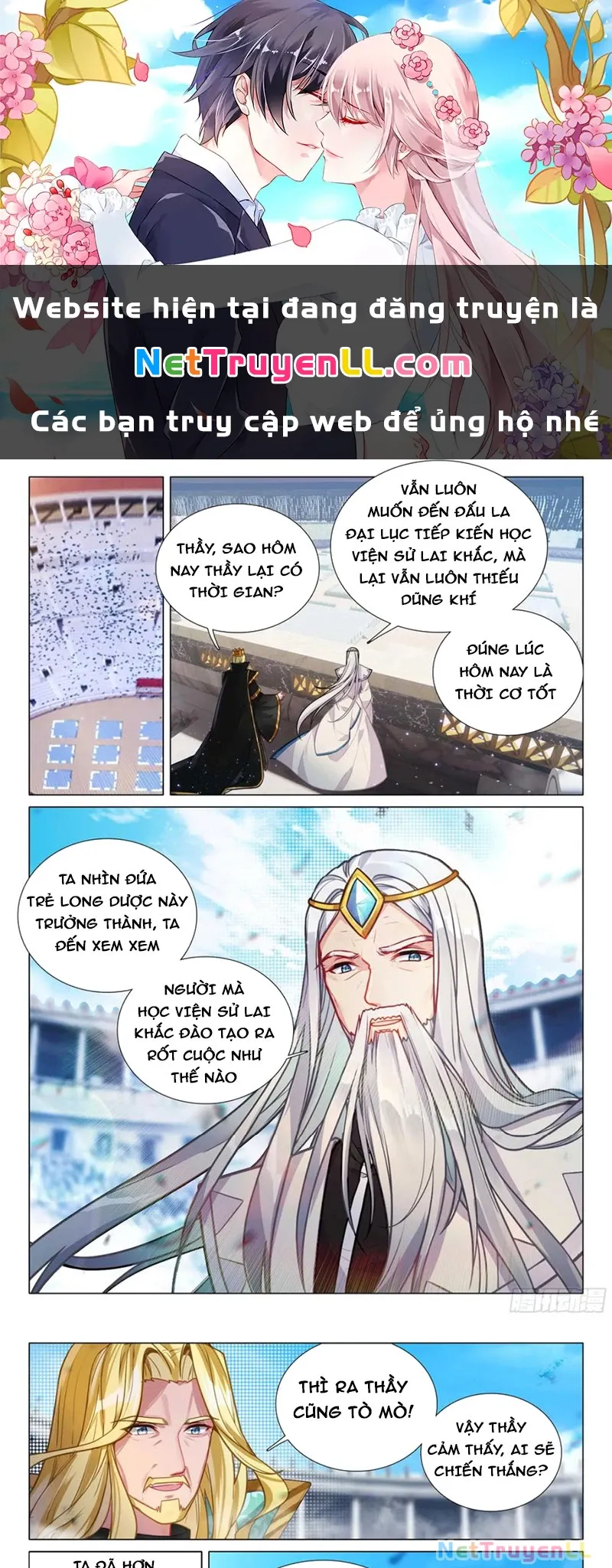 đọc truyện Long Vương Truyền Thuyết Chương 394 ảnh 3 tại Thiên Thai Truyện