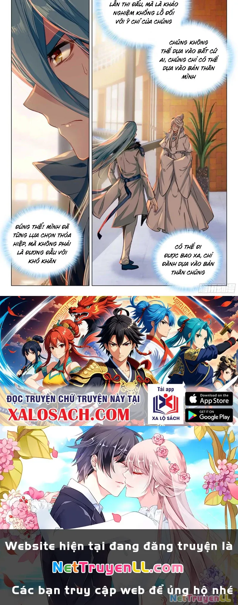 đọc truyện Long Vương Truyền Thuyết Chương 395 ảnh 15 tại Thiên Thai Truyện