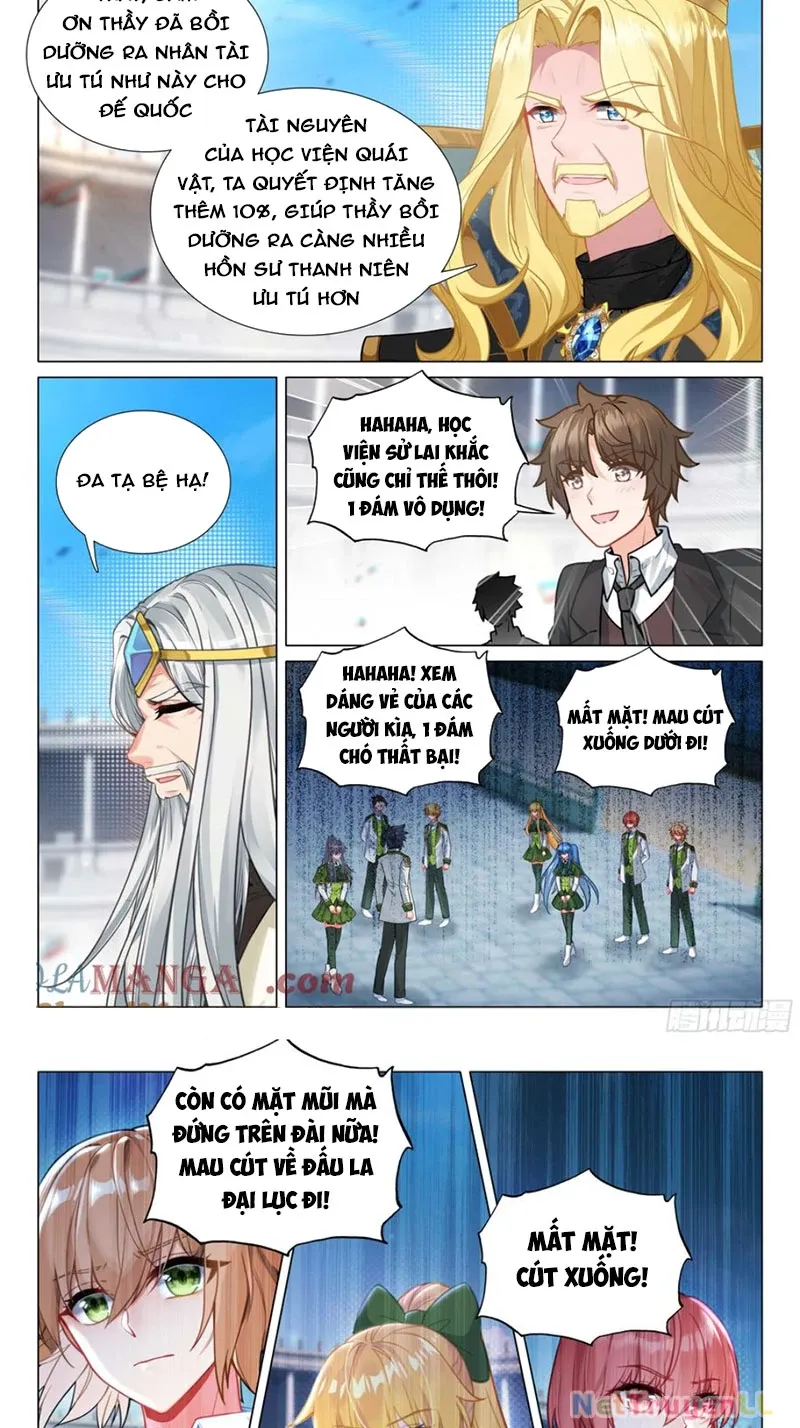 đọc truyện Long Vương Truyền Thuyết Chương 395 ảnh 11 tại Thiên Thai Truyện