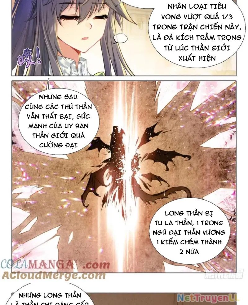 đọc truyện Long Vương Truyền Thuyết Chương 396 ảnh 16 tại Thiên Thai Truyện