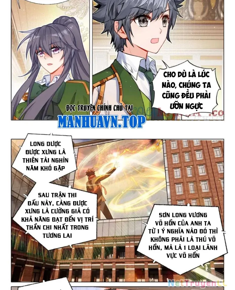 đọc truyện Long Vương Truyền Thuyết Chương 396 ảnh 5 tại Thiên Thai Truyện