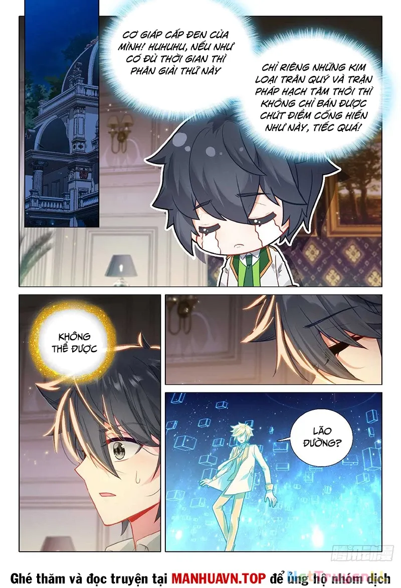 đọc truyện Long Vương Truyền Thuyết Chương 397 ảnh 12 tại Thiên Thai Truyện