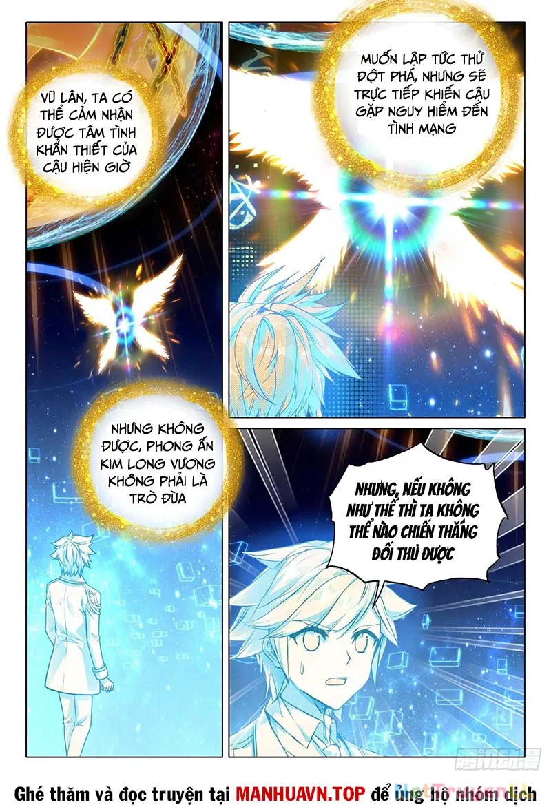 đọc truyện Long Vương Truyền Thuyết Chương 397 ảnh 13 tại Thiên Thai Truyện