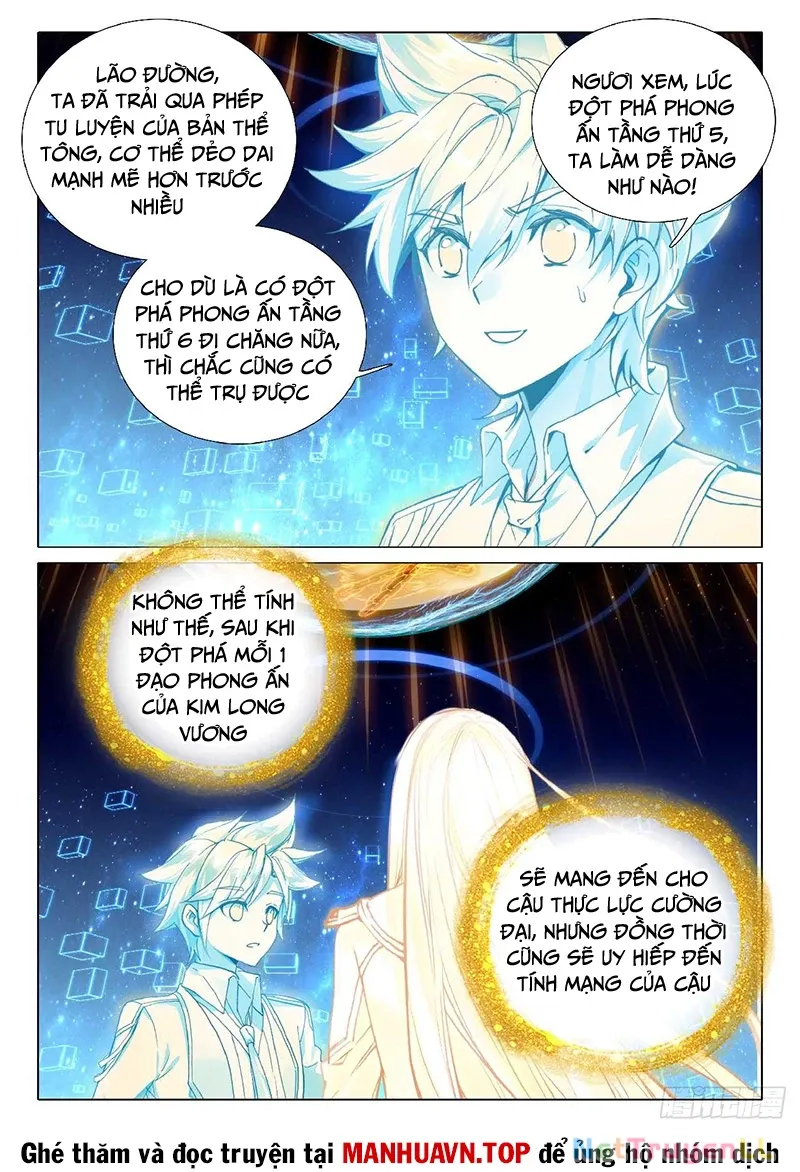 đọc truyện Long Vương Truyền Thuyết Chương 397 ảnh 14 tại Thiên Thai Truyện