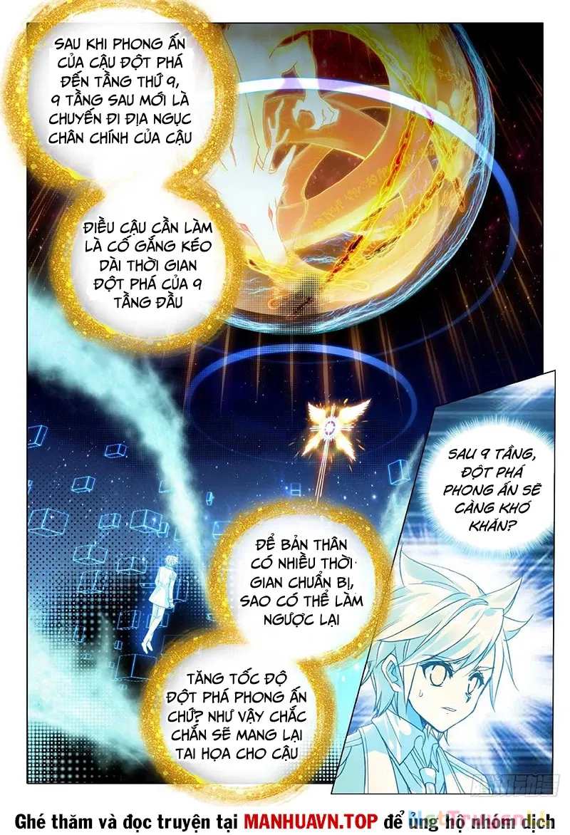 đọc truyện Long Vương Truyền Thuyết Chương 397 ảnh 15 tại Thiên Thai Truyện