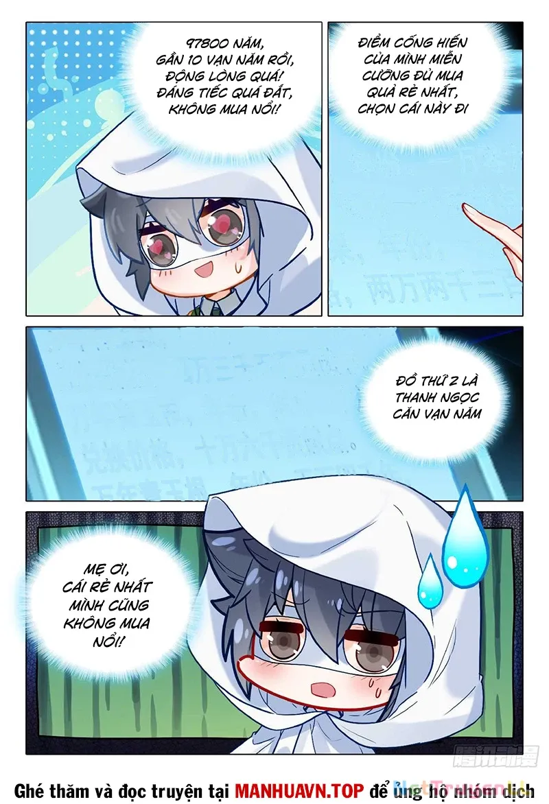 đọc truyện Long Vương Truyền Thuyết Chương 397 ảnh 5 tại Thiên Thai Truyện