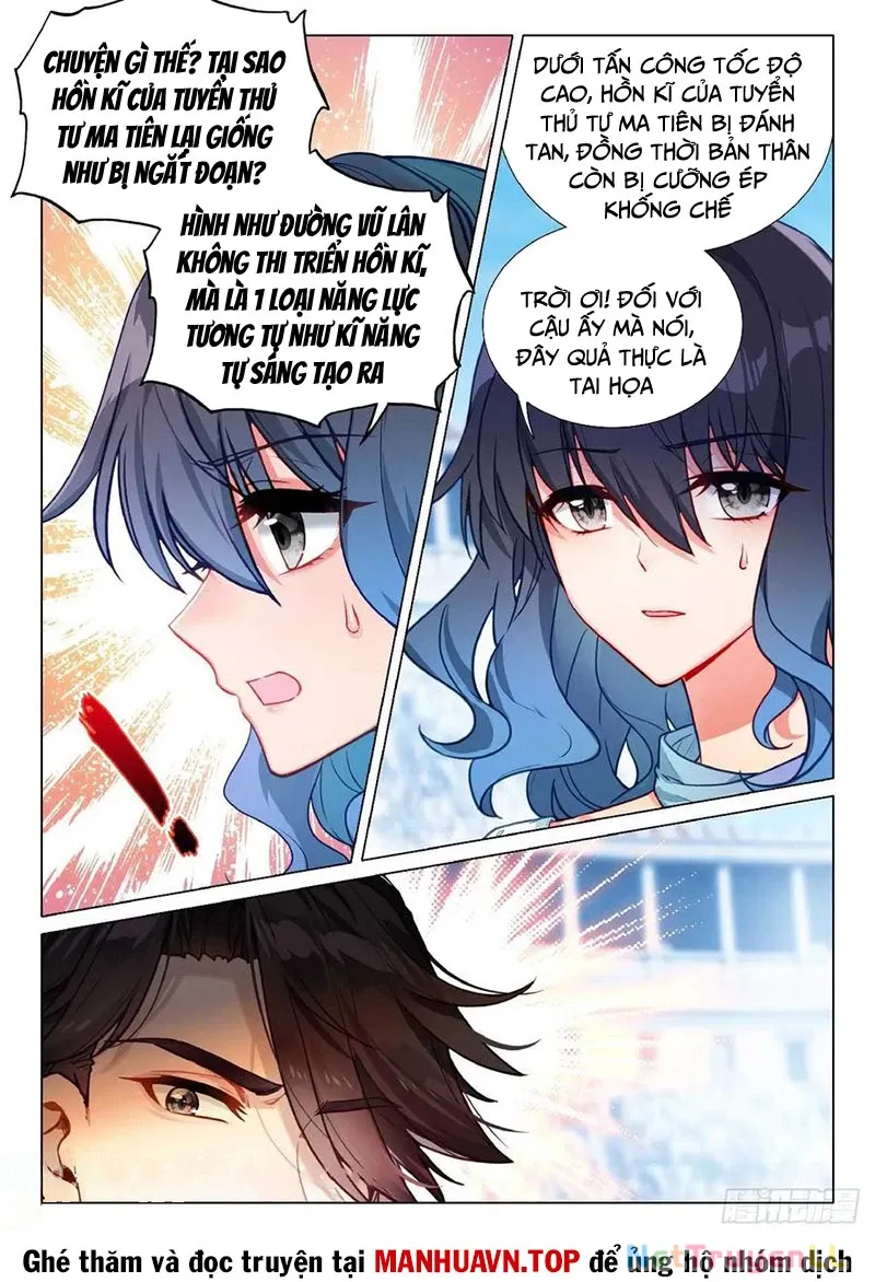 đọc truyện Long Vương Truyền Thuyết Chương 398 ảnh 17 tại Thiên Thai Truyện