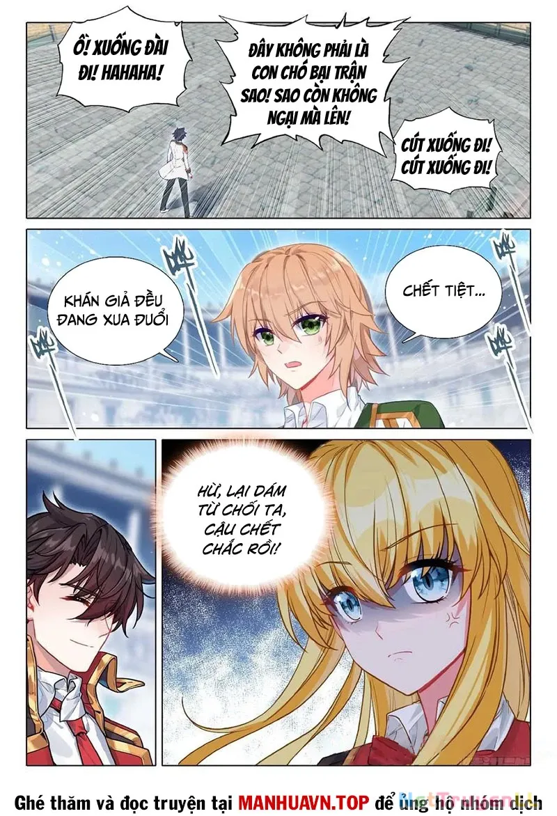 đọc truyện Long Vương Truyền Thuyết Chương 398 ảnh 7 tại Thiên Thai Truyện