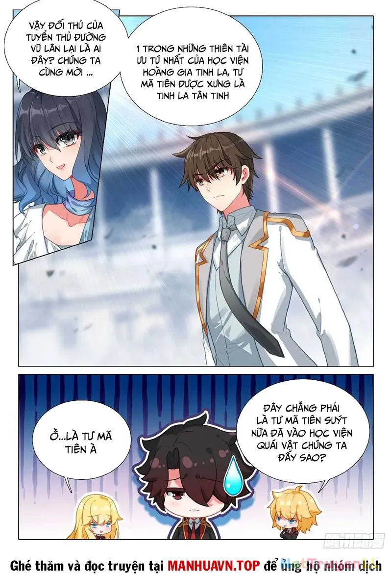 đọc truyện Long Vương Truyền Thuyết Chương 398 ảnh 8 tại Thiên Thai Truyện